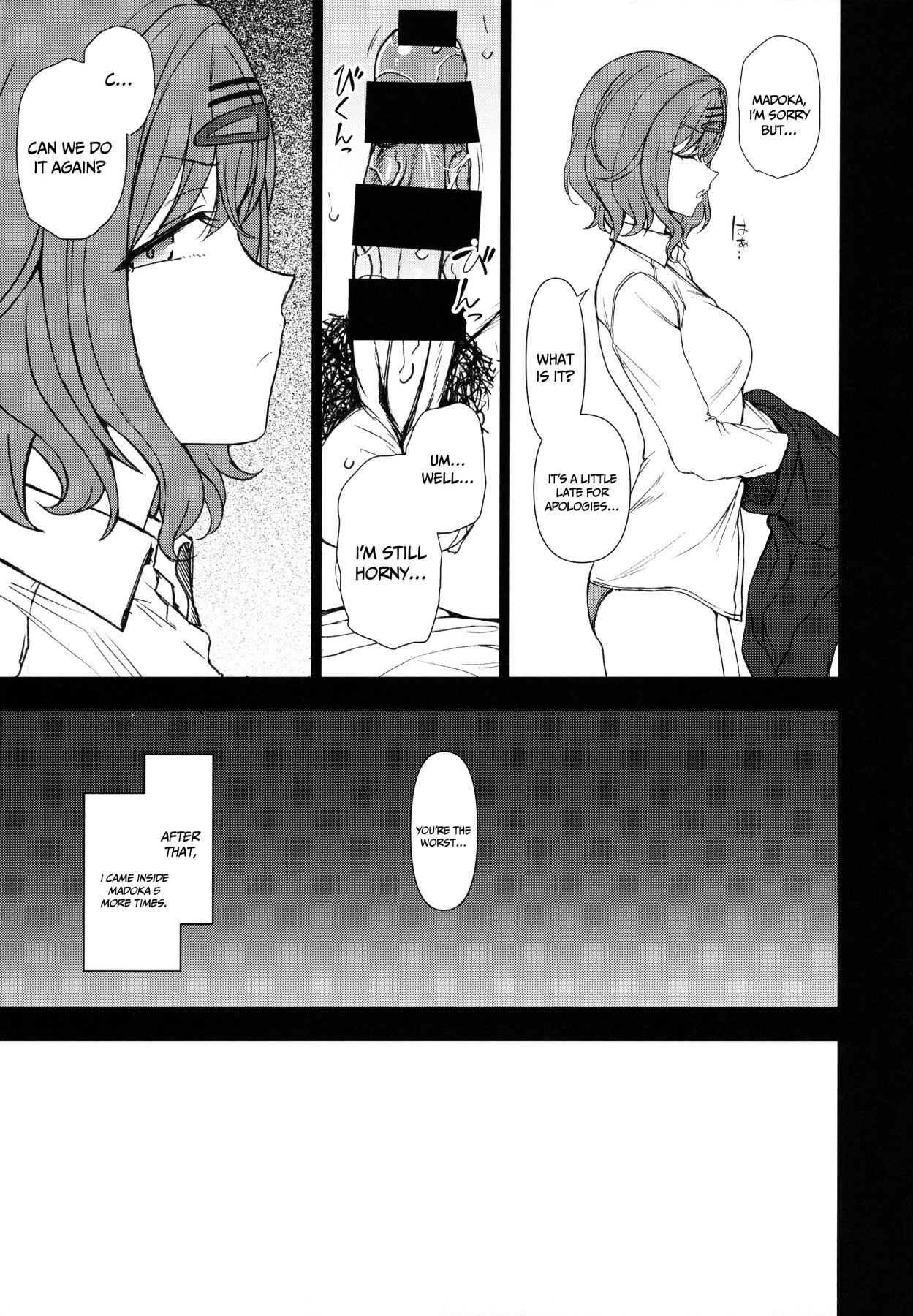 Hentai Manga Comic-Dakuon! 4-Read-12